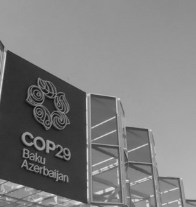 Building of Cop29 in Baku.